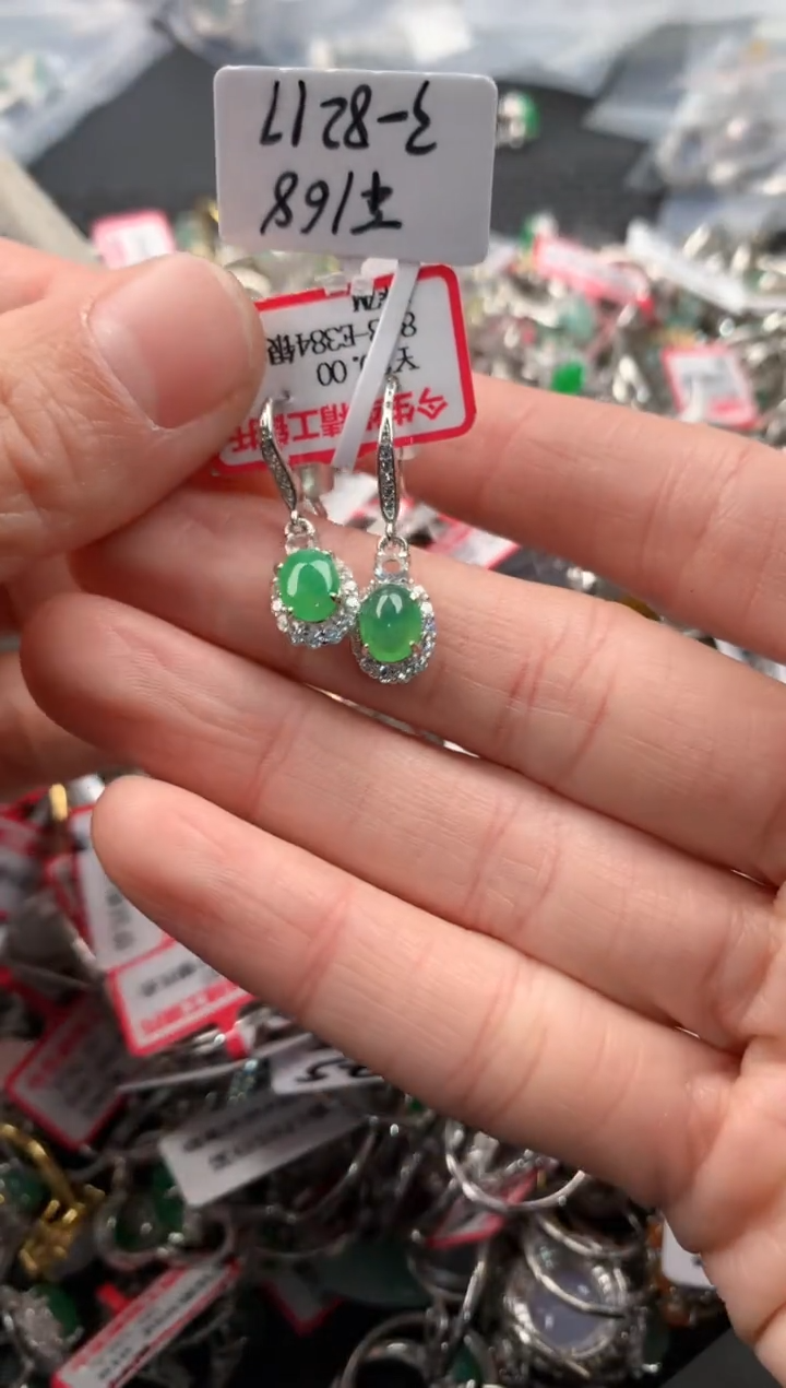 银S925镶嵌戒指翡翠444          6