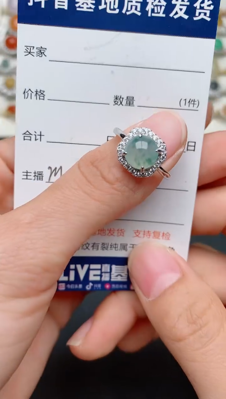 【闪购商品】翡翠戒指银S925镶嵌.....