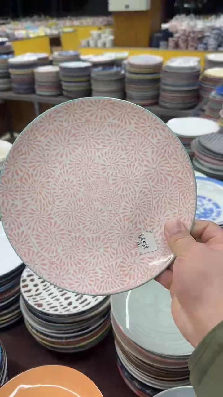 瓷20包邮微瑕链接