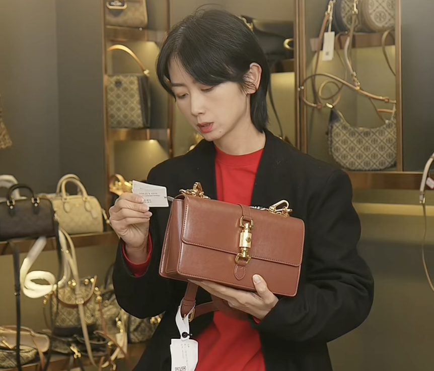 时尚斜跨包-sku454651