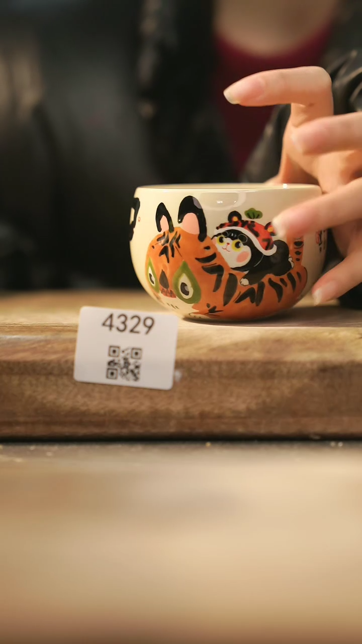 【闪购商品】【落单孤品】福利/杯子@@4329