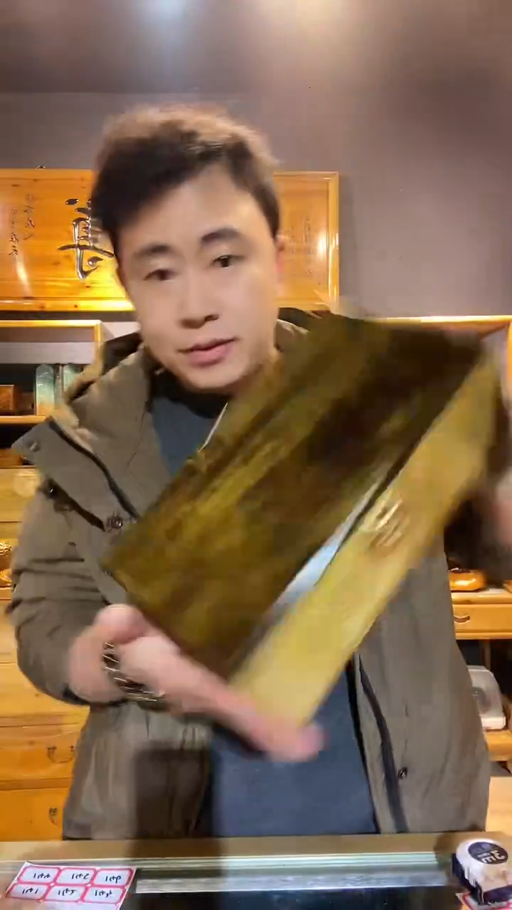 金丝楠木制品大箱子（乌木面板）141