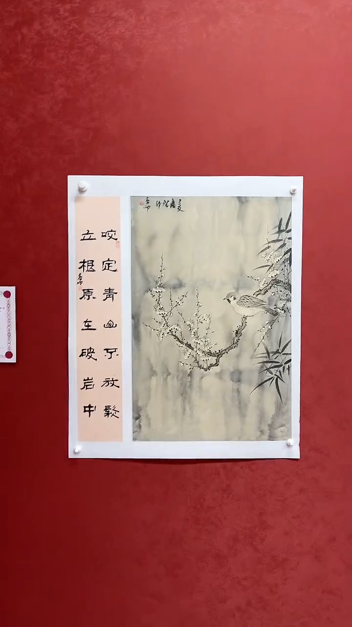 【闪购商品】书法黄帅书法展品