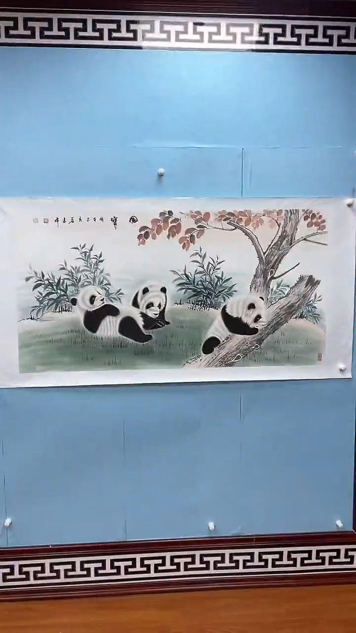 【闪购商品】国画莫远峰国画作品m11