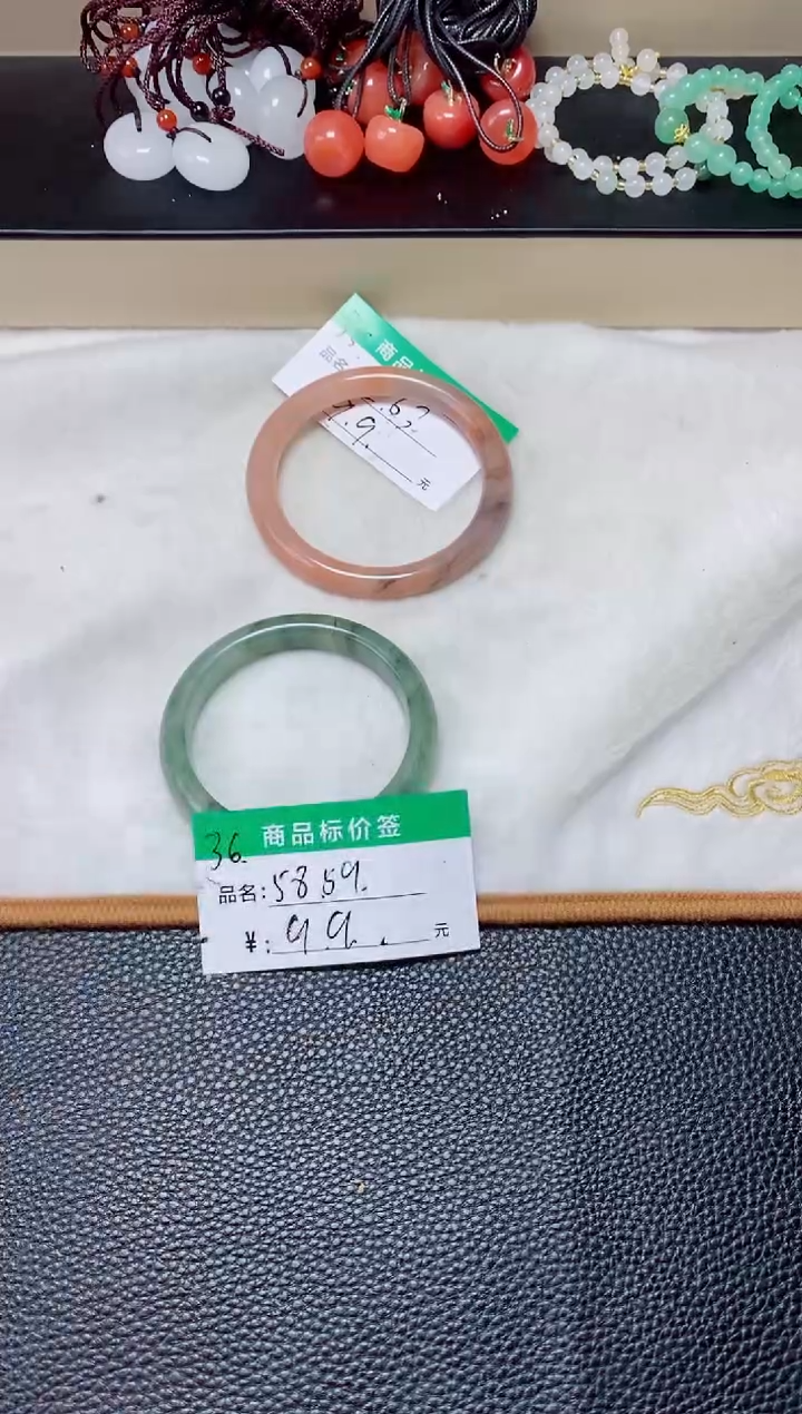 石英质玉（天山翠）手镯未镶嵌36  5859