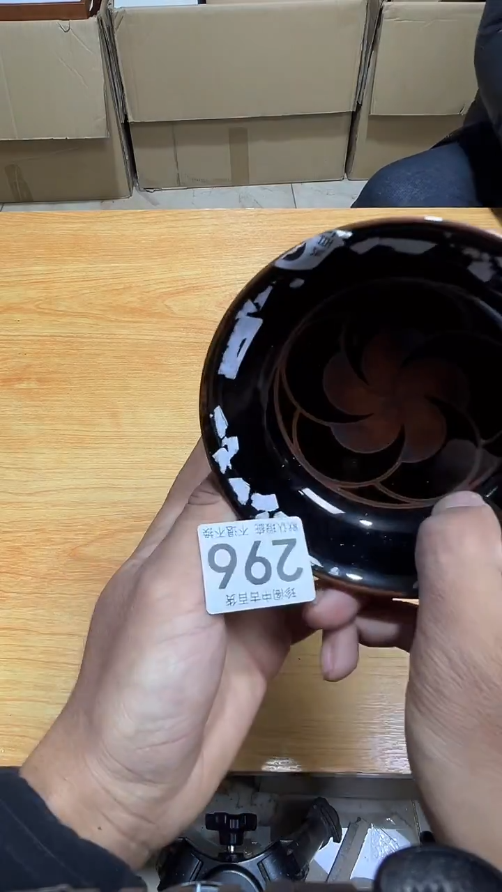 其他瓷兰*直播闪购链接296