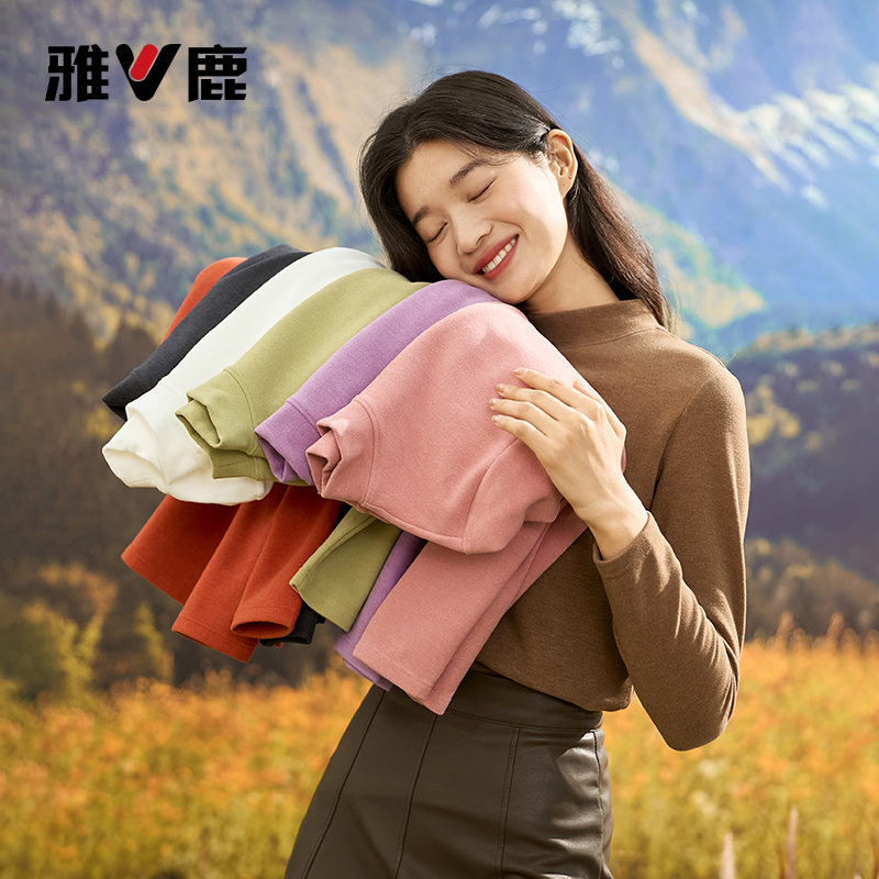 【自发热】雅鹿半高领加绒打底衫女2025新款秋冬内搭厚针织衫上衣