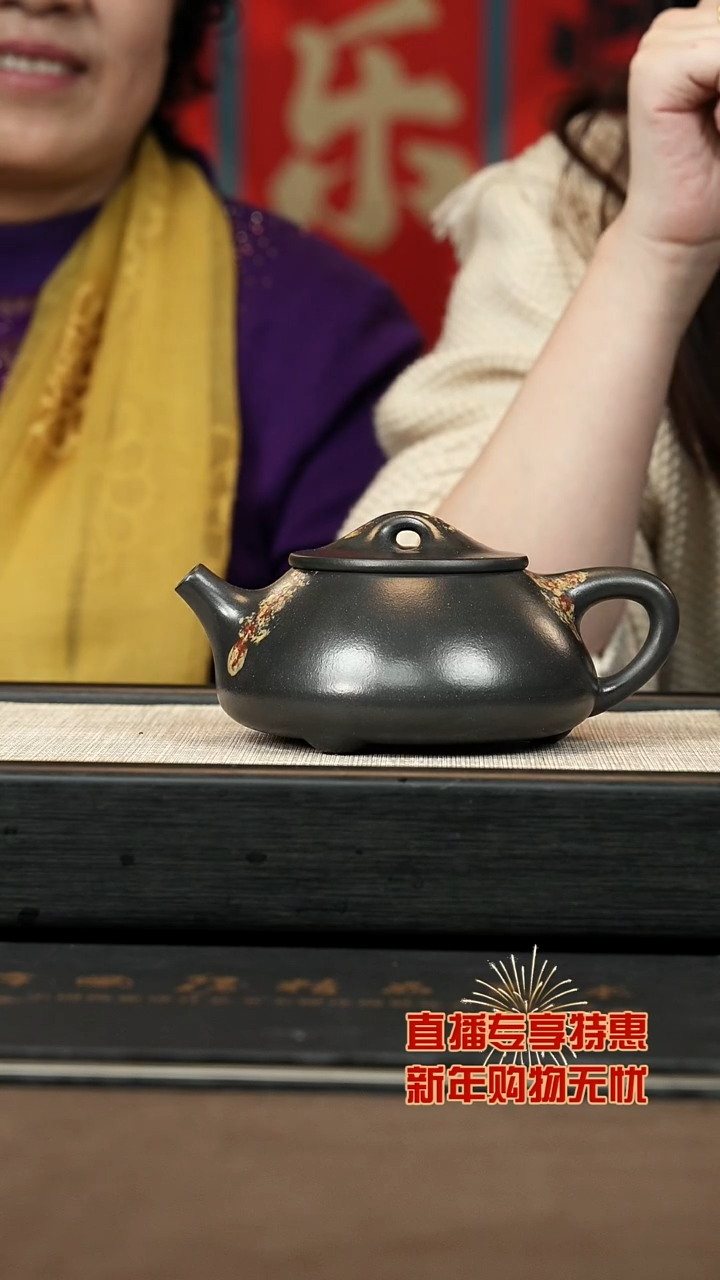【闪购商品】紫砂茶壶【P086】满瓢400c