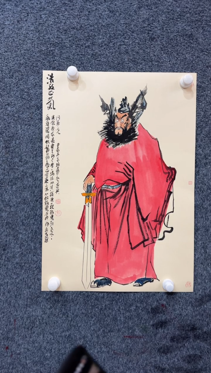 【闪购商品】国画1.15展馆-孙布衣诗堂裱-人物14