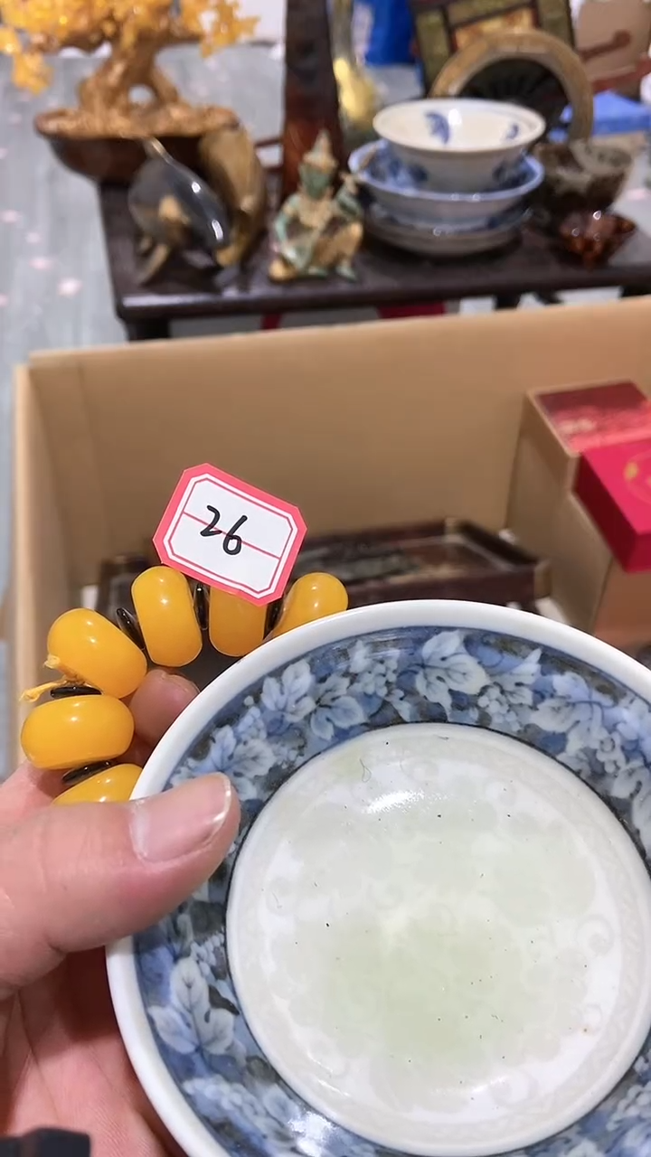 【闪购商品】瓷片瓷瓷瓷瓷瓷瓷瓷瓷瓷瓷瓷