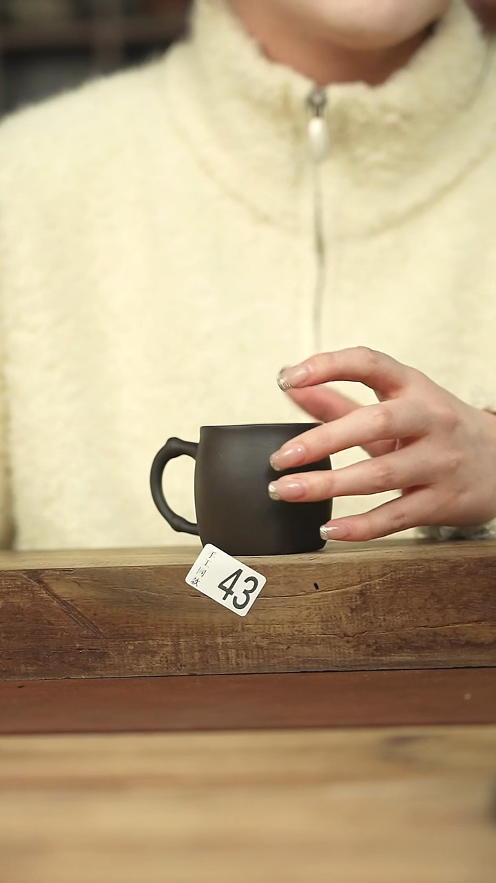 设计师手作款 落单杯系列