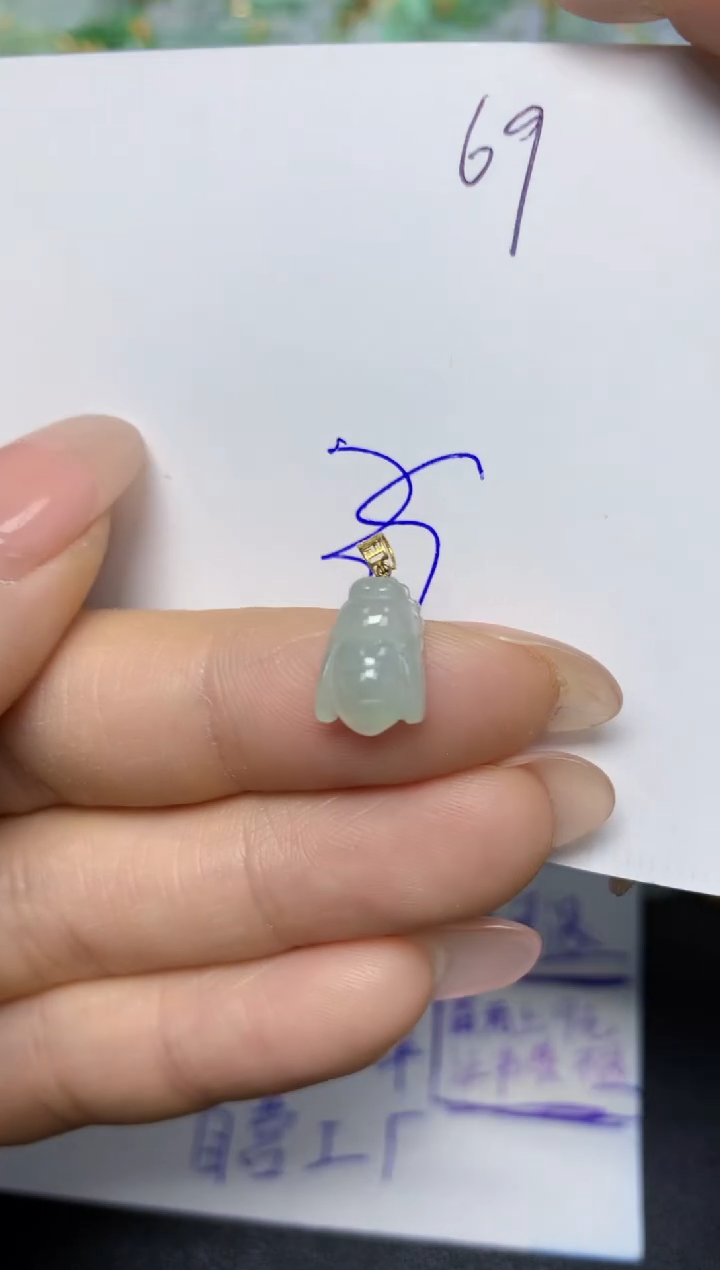 【闪购商品】翡翠挂件18K金镶嵌 天然翡翠A货