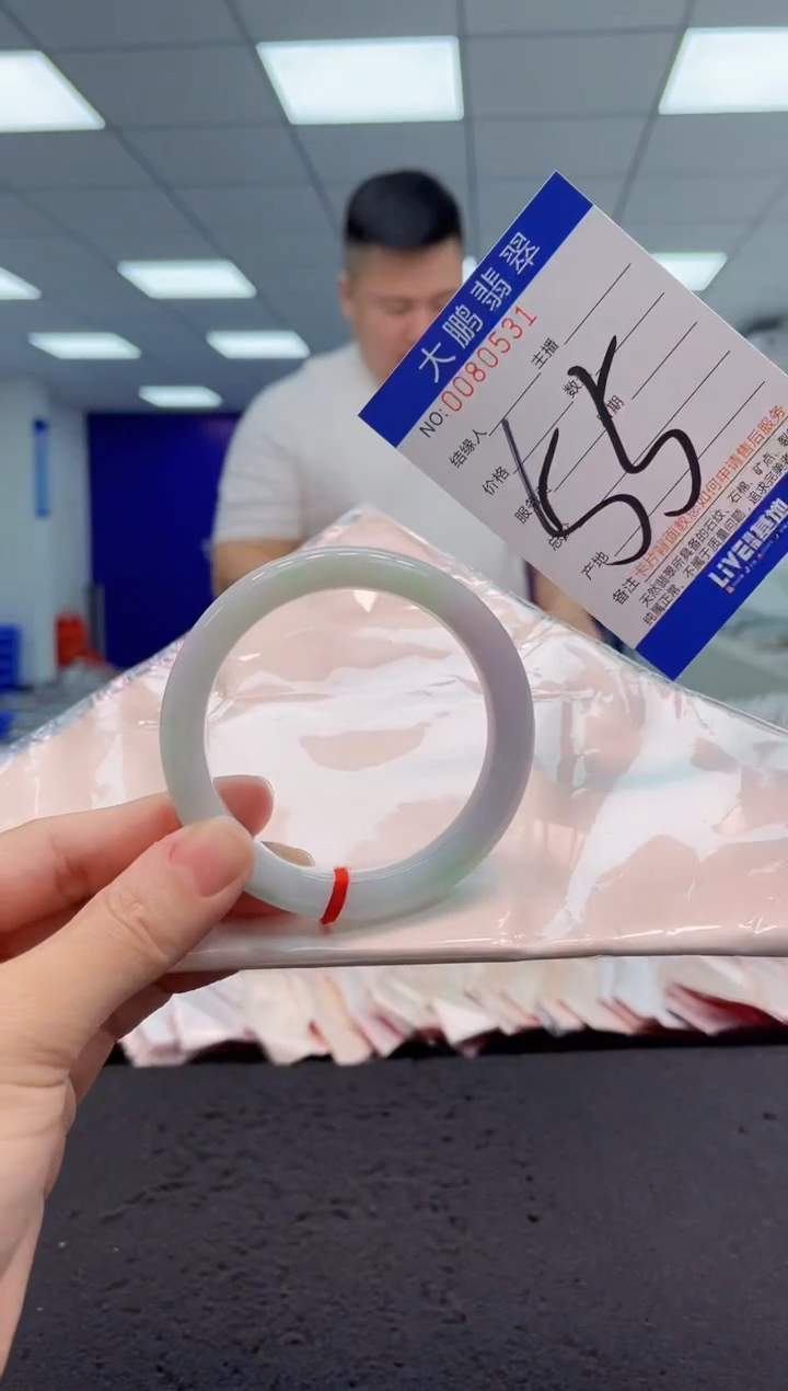 【闪购商品】翡翠手镯未镶嵌AAAAAAAAAA