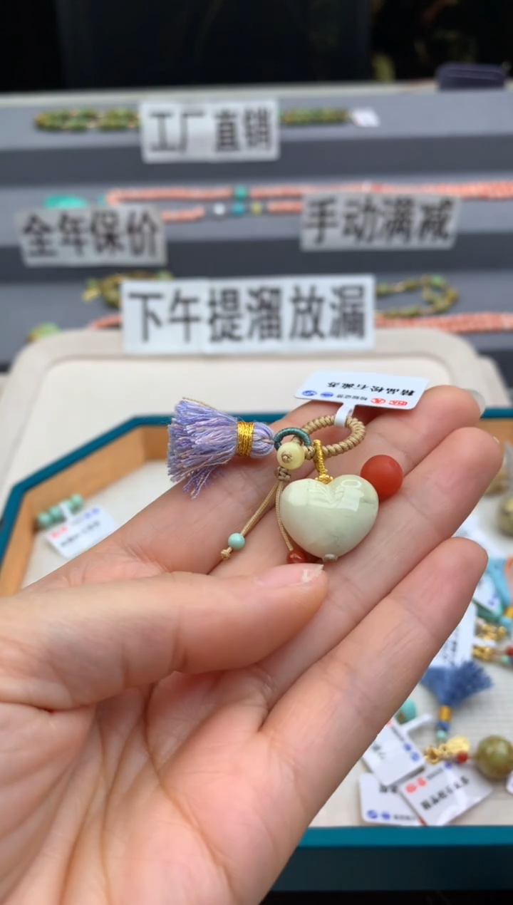 未镶嵌提溜南红玛瑙茜.n353