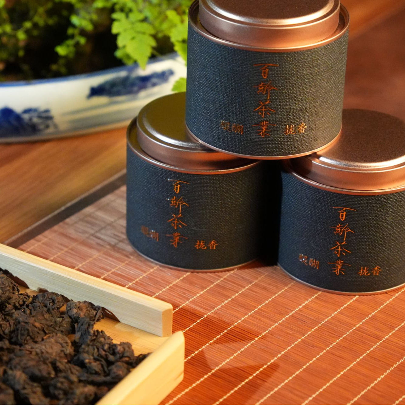 百龄熟普 · 醍醐老茶头 · 160g散
