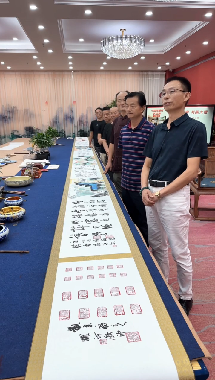 书法松韩耀河贺文忠刘合文王定奎祁传华陈纯明十米长卷证书锦盒