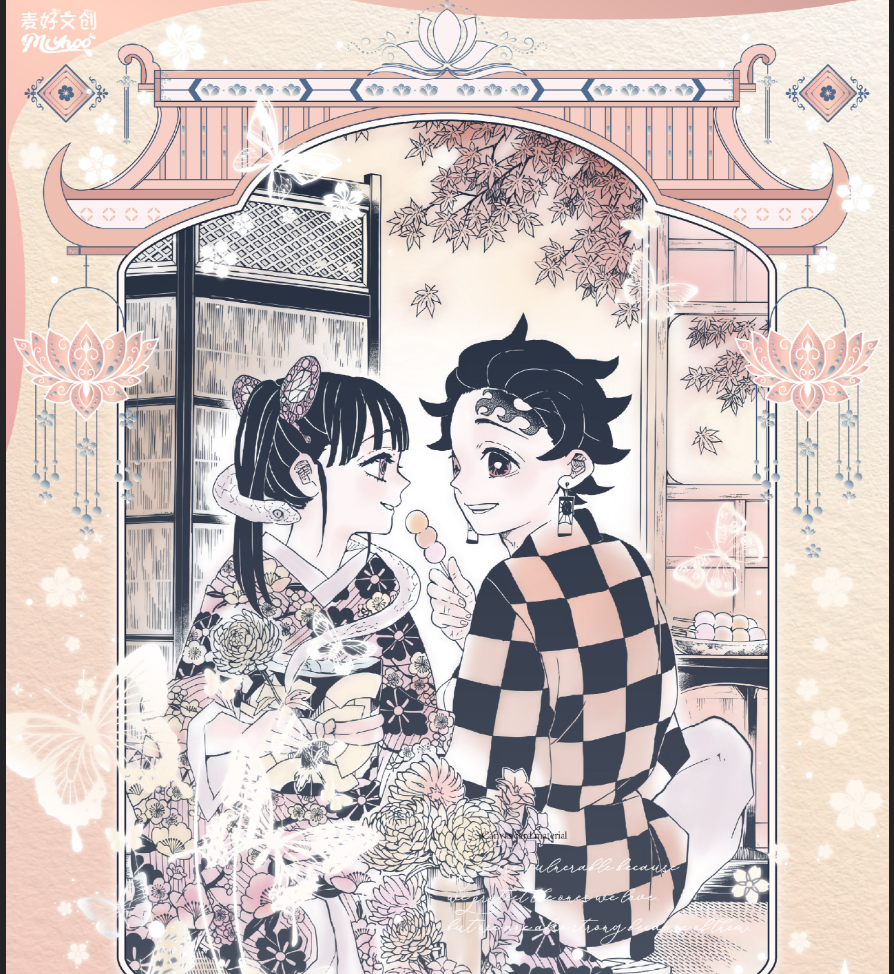 拆卡【麦好文创】鬼灭之刃《刃上微光》画布卡第二弹收藏盲盒【二创】