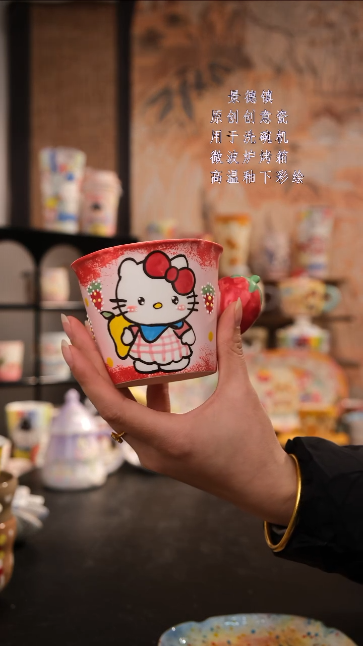 摆件陶旺的可以陶瓷设计师款