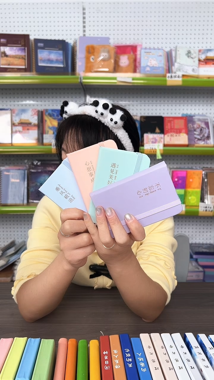 A7皮面绑带记事本96张-（蓝 紫 绿 粉）4本一套各1本