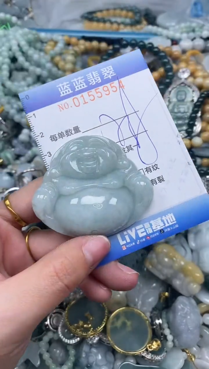 【闪购商品】翡翠颈饰未镶嵌闪购0155954