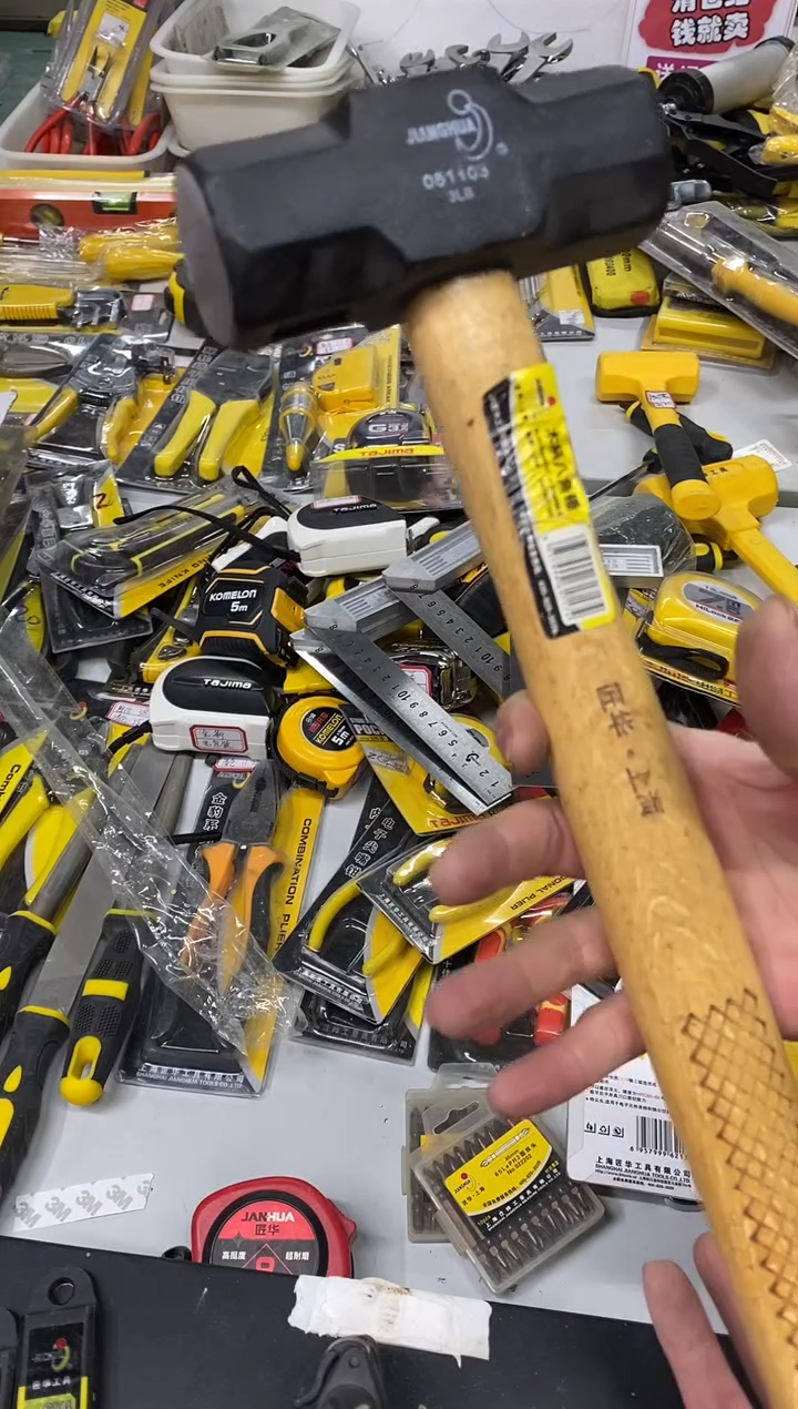 匠华特价3lB八角锤一把特价