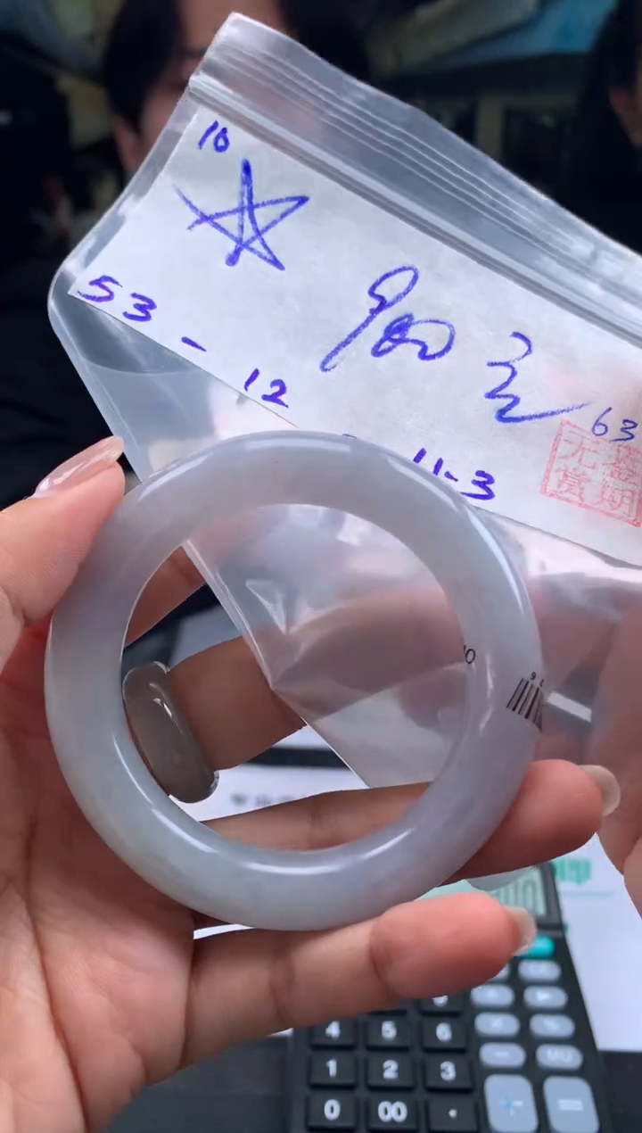 【闪购商品】翡翠手镯未镶嵌翡翠手镯 下单联系小耳机#10