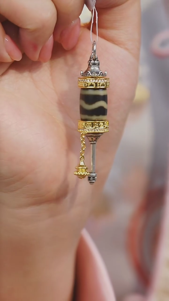 【闪购商品】玛瑙/玉髓挂件未镶嵌多样性发其一（水纹）