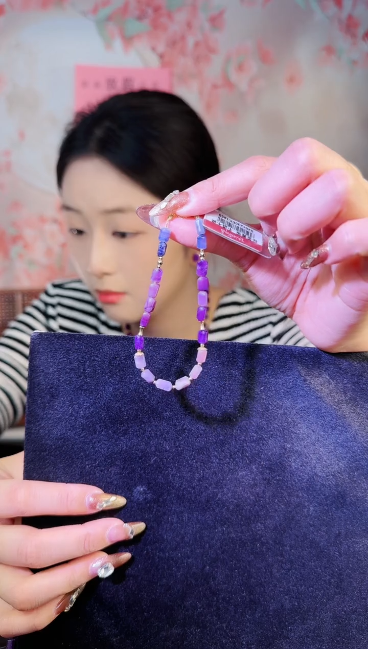 【闪购商品】苏纪石（舒俱来）手链k金未镶嵌