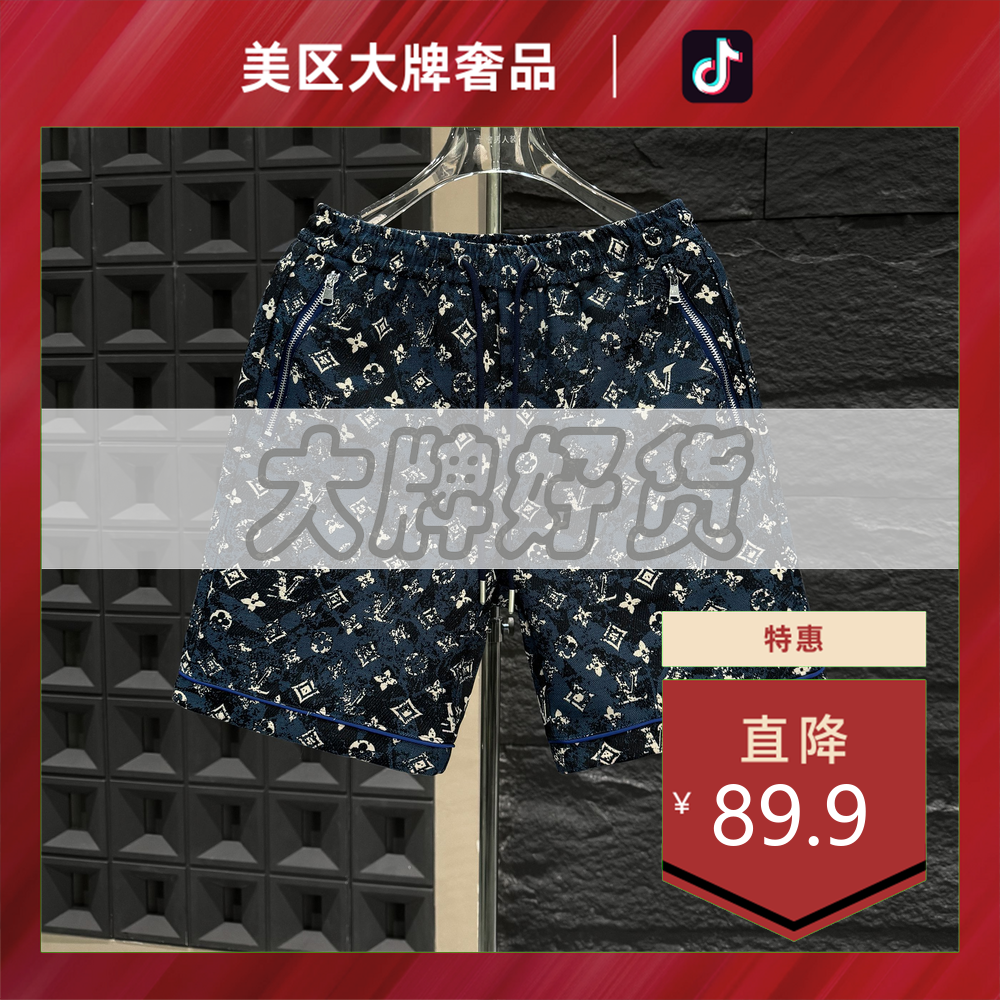 美区大牌奢品-D275-奢潮时尚重工提花刺绣百搭轻奢透气薄款