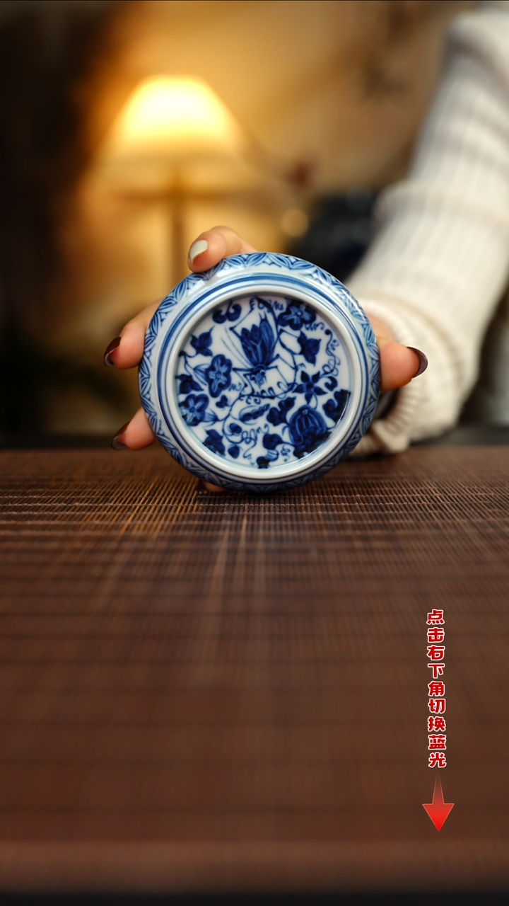 【闪购商品】杯元黛工坊纺织娘小盖置