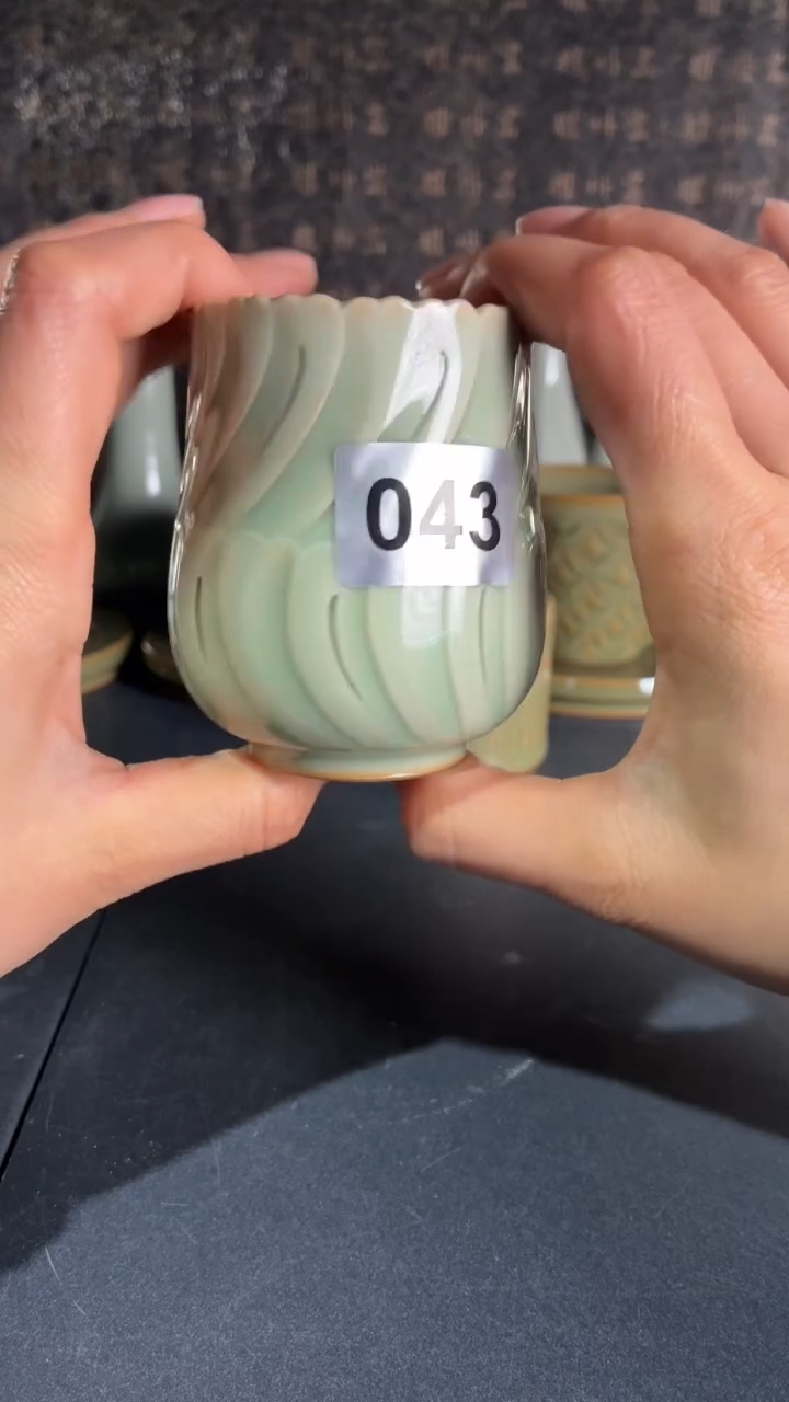 耀州窑仰山微瑕玲珑杯043