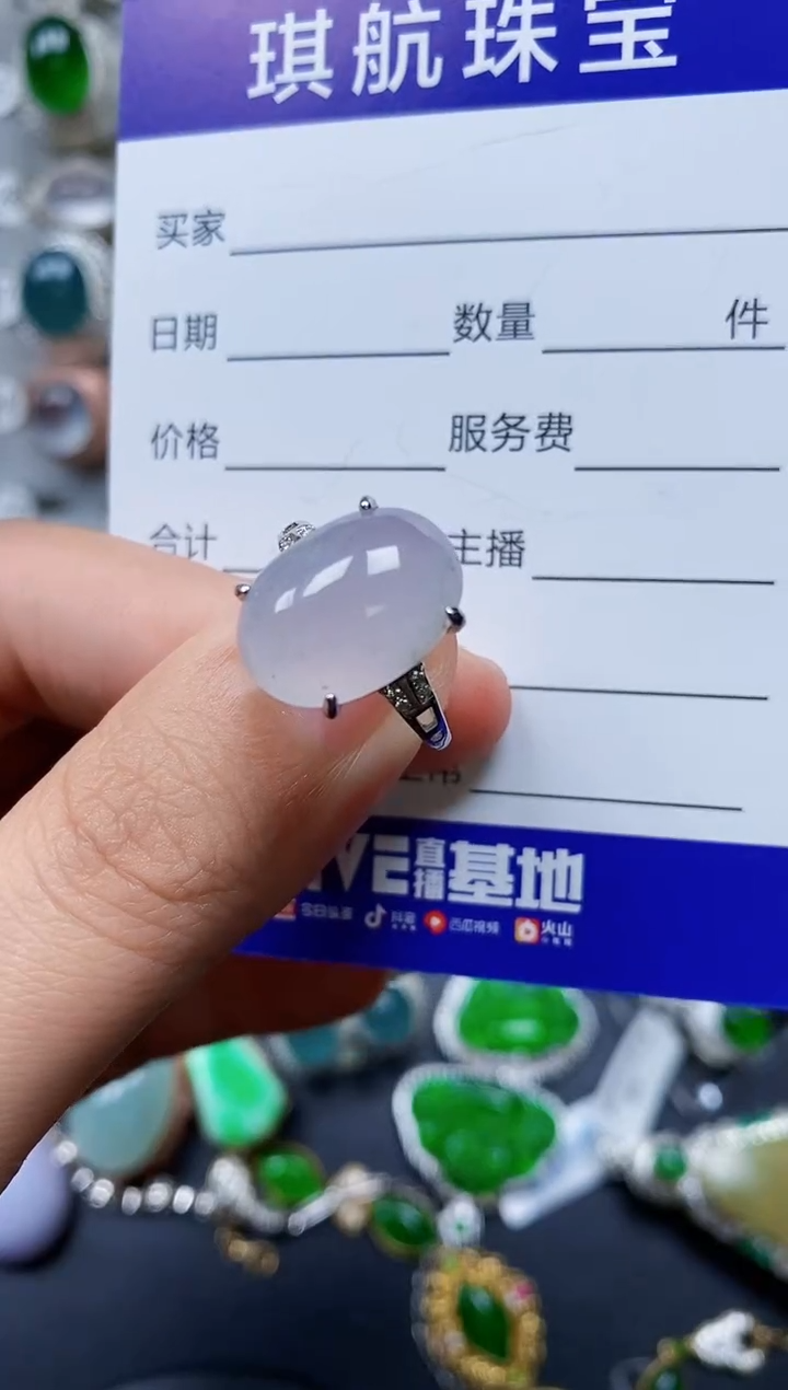 【闪购商品】翡翠戒指银S925镶嵌0468