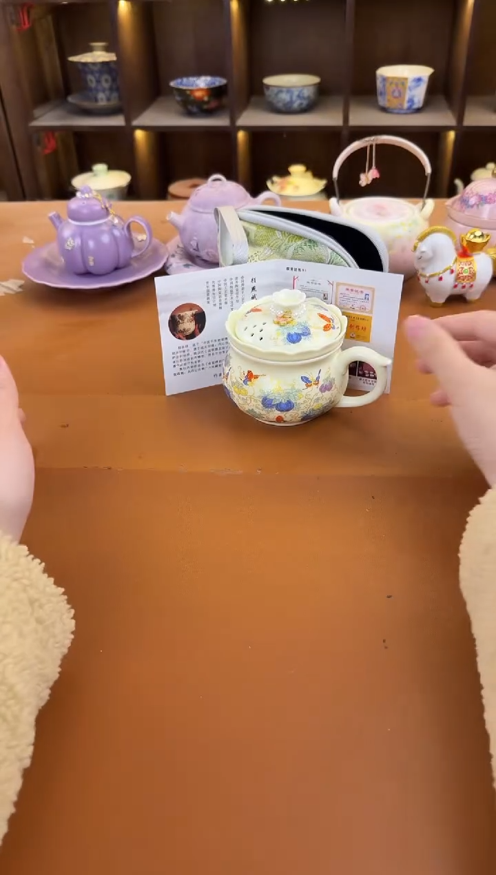 库存仅剩一单（不带礼盒）陶瓷