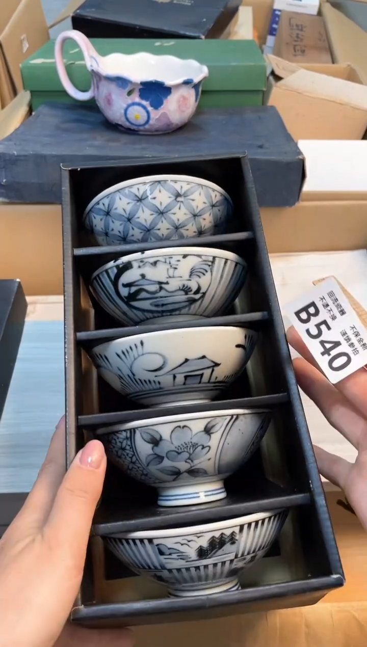 【闪购商品】闪购闪购闪购闪购