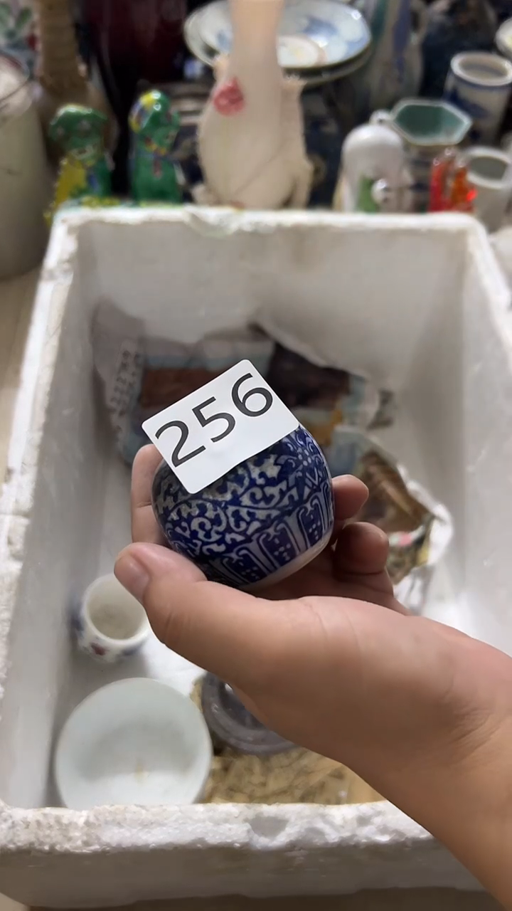 1乐**曹有瑕疵的瓷器一单~~