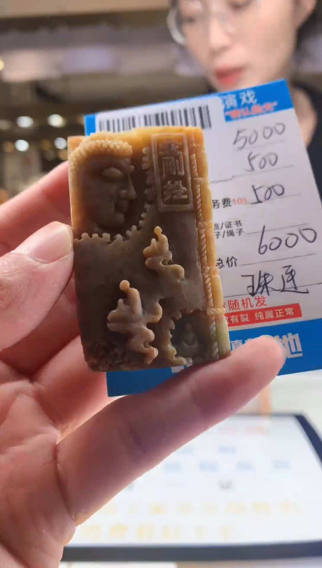 未镶嵌定制翡翠天然翡翠A货拍一发一