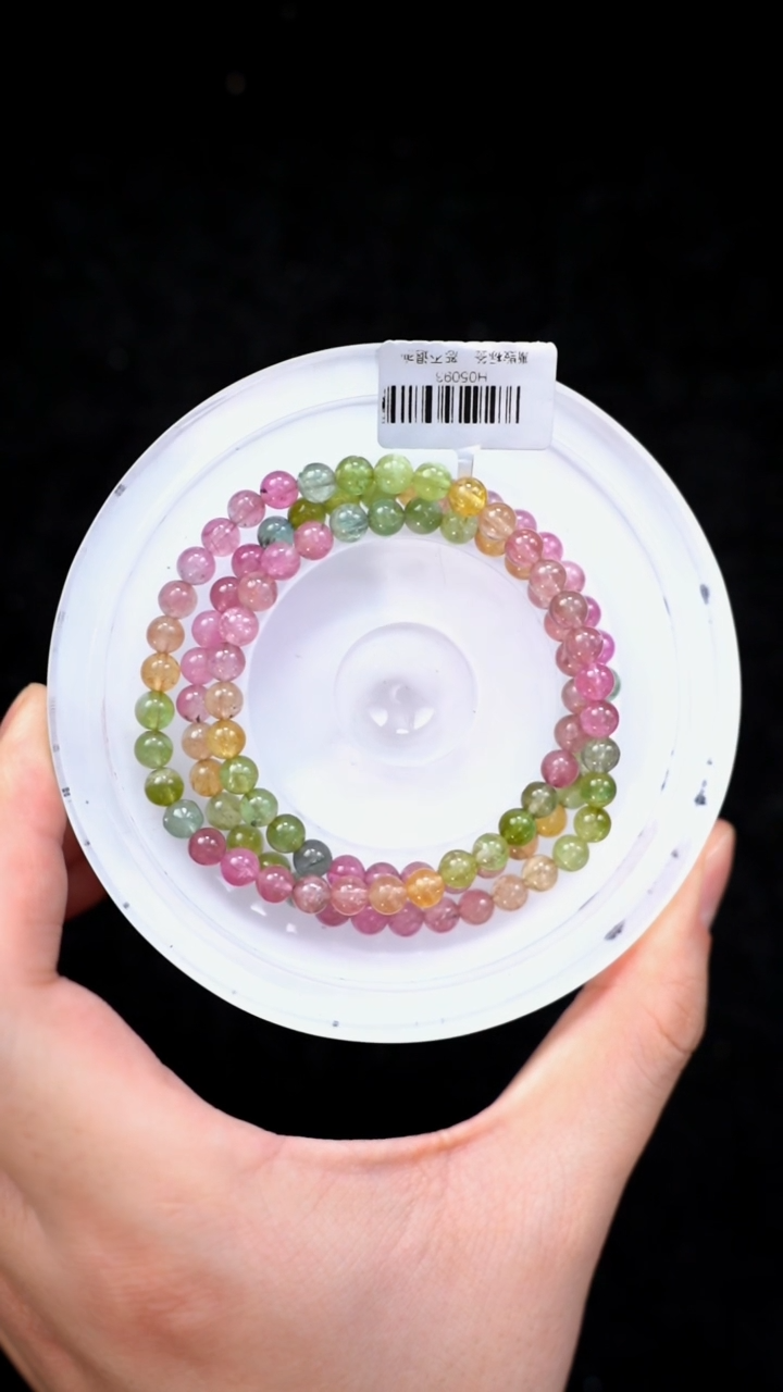 【闪购商品】碧玺手链未镶嵌g201 碧玺多圈手链5mm+