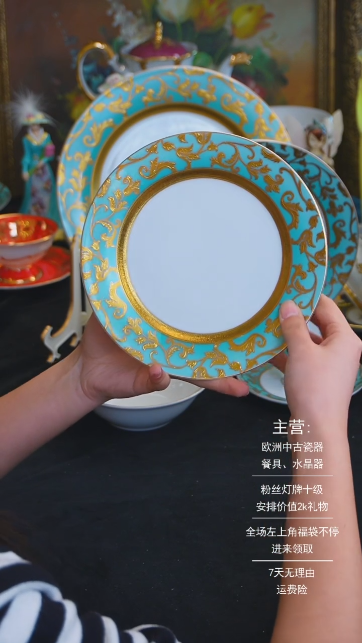 【闪购商品】摆件米多家中古器物 如图所示379