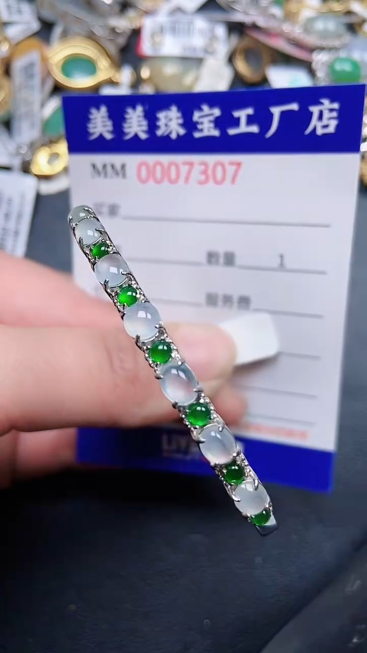 颈饰银S925镶嵌翡翠7307