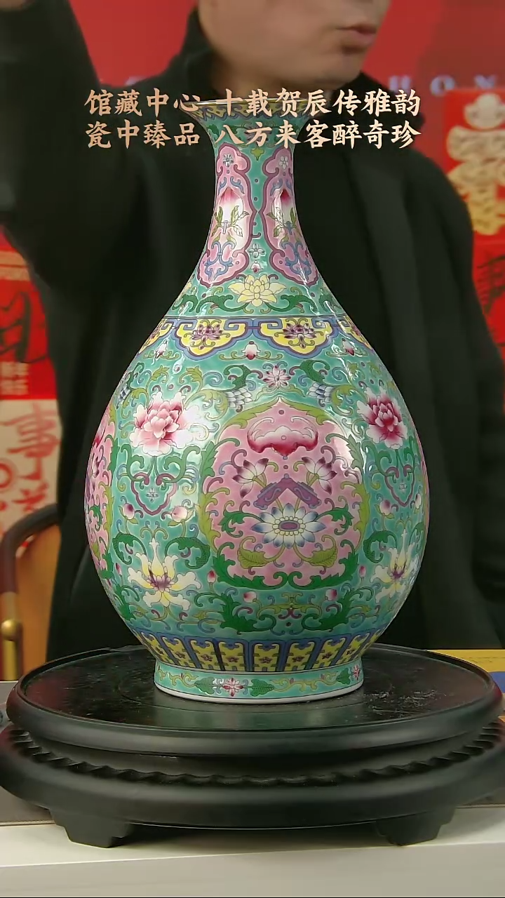 【闪购商品】B578中国景德镇高端陶瓷.