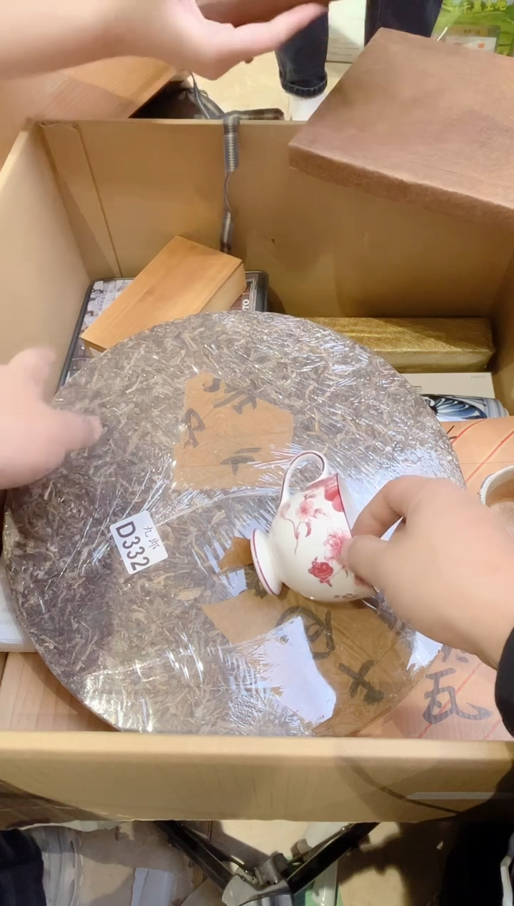 城*?333向 城**向 城**向 城**向 城**向 城**