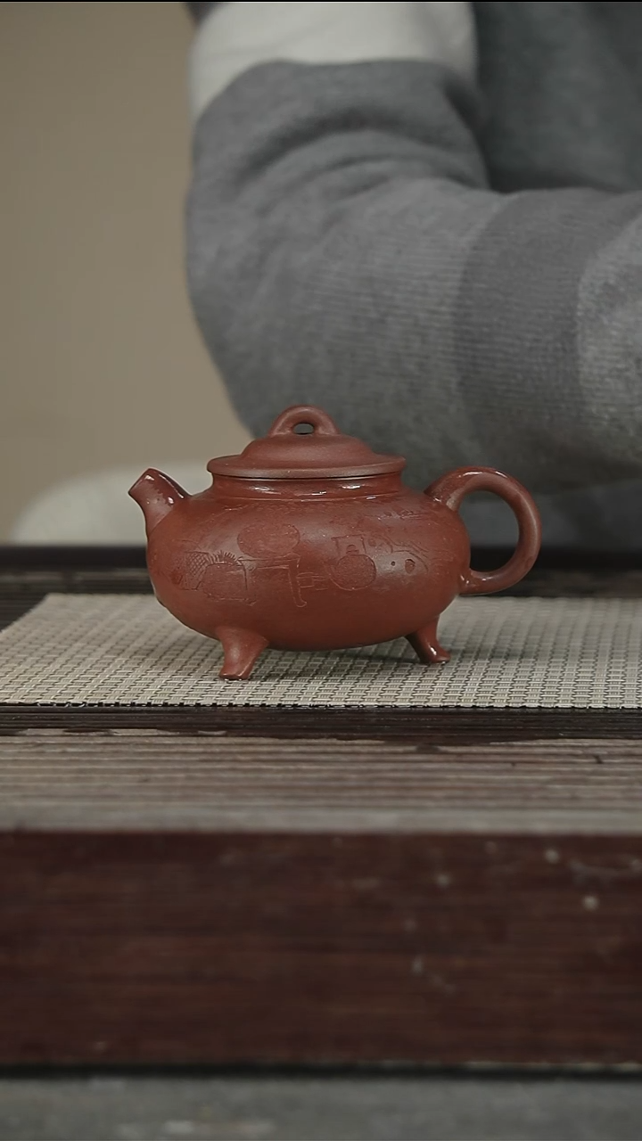 茶壶紫砂带证200CC84号