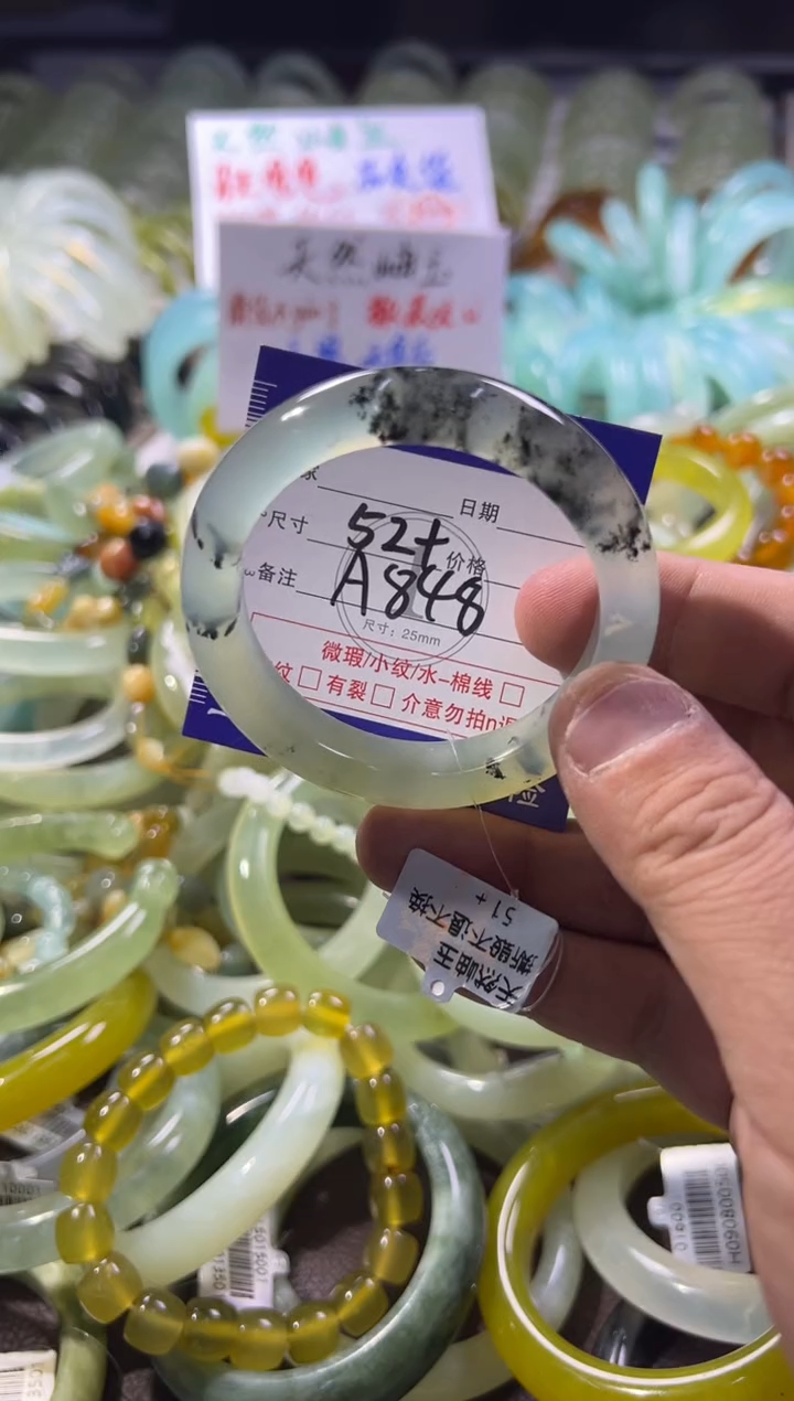 未镶嵌蛇纹石玉手镯1