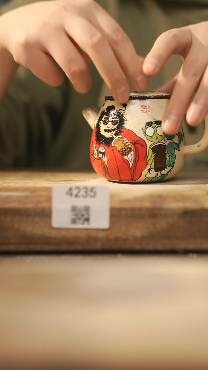 【闪购商品】【落单孤品】福利/壶@@4235