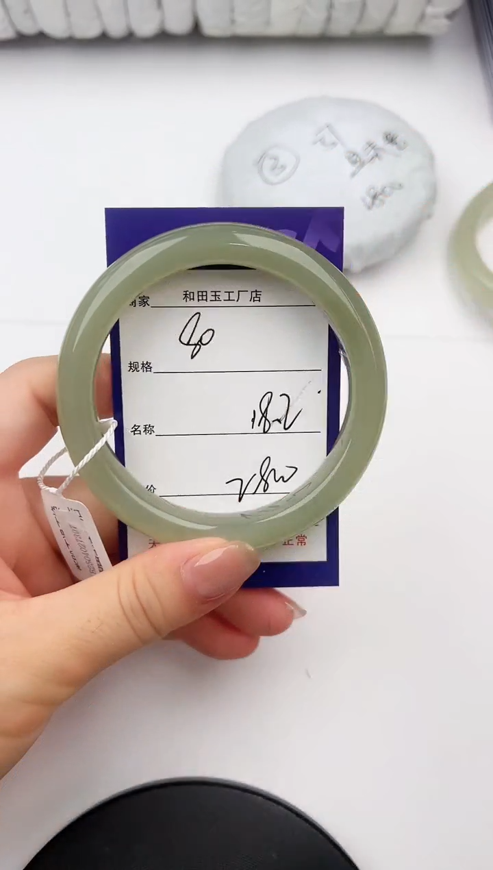 和田玉手镯未镶嵌80颜色微差无瑕疵