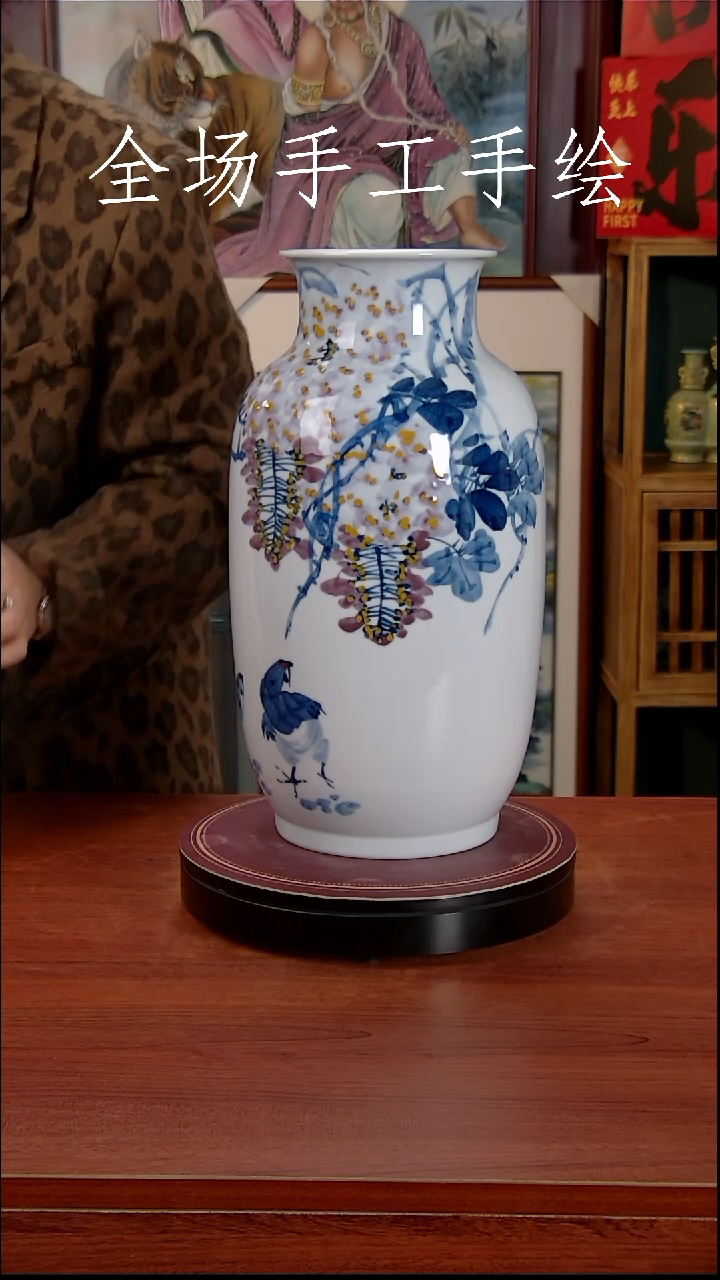 【闪购商品】摆件景德镇高端陶瓷摆件瓶1