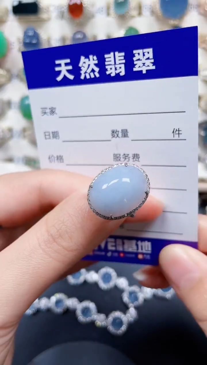 银S925镶嵌戒指翡翠385