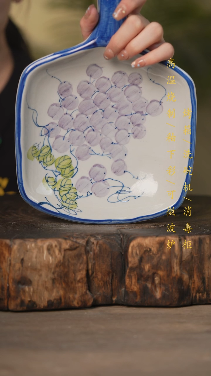瓷片景德镇高温釉下彩可微波烤箱洗碗机