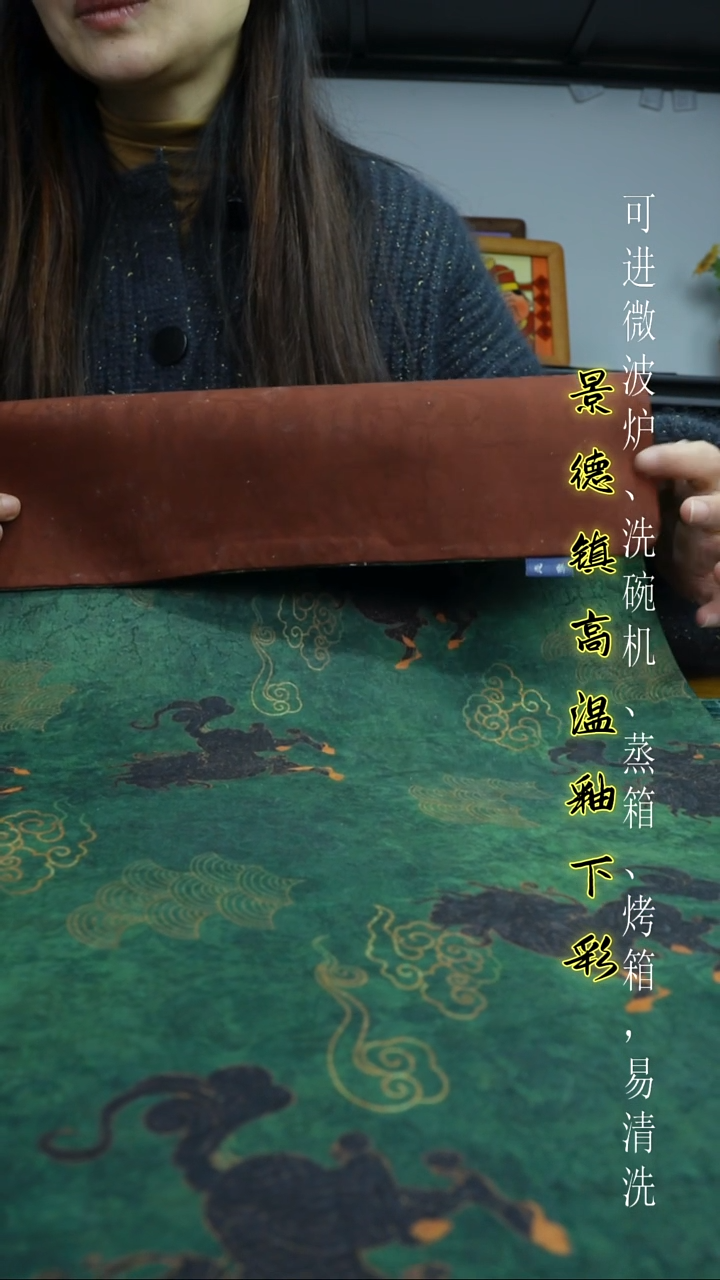 摆件陶瓷景德镇高温瓷（茶席）