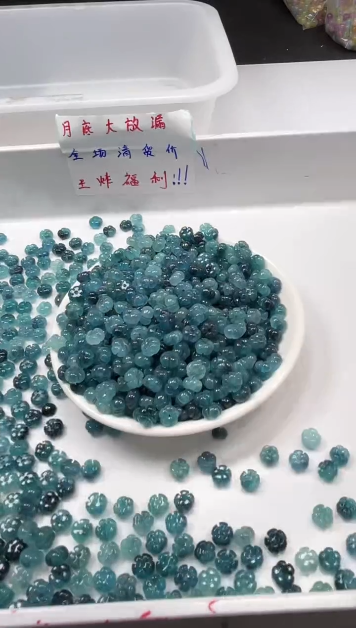 玛瑙/玉髓颈饰未镶嵌w1689老蓝水飘花五瓣花8*4mm*20颗